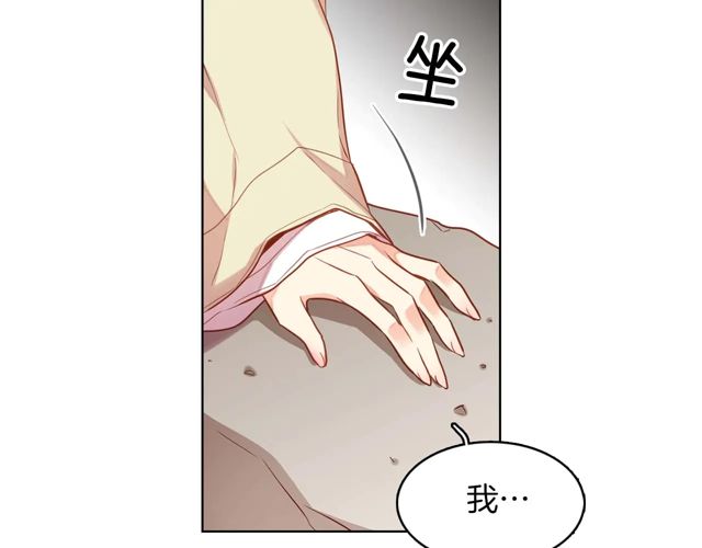 第120话 事已成定局93