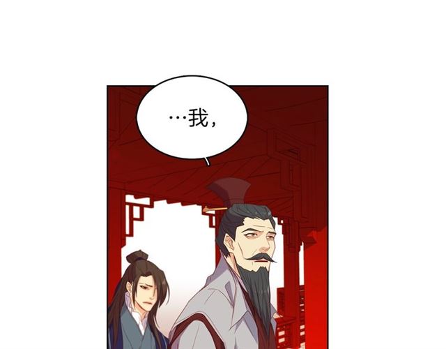 第104话 永远离开54