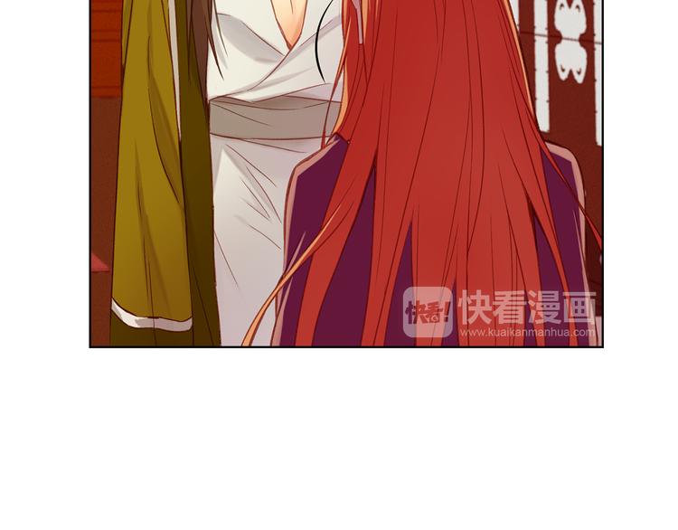 第35话 不能睡着！64