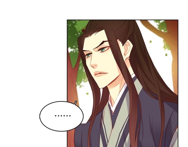 第93话 做朕的女人22