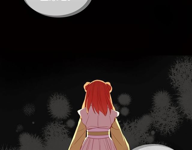 第99话 让你尸骨无存66