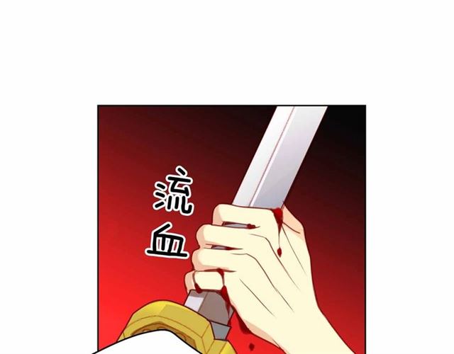 第106话 寻短见52