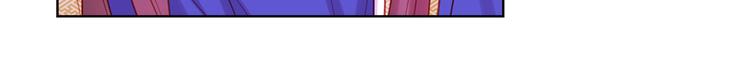 第51话 做朕的女人吧118
