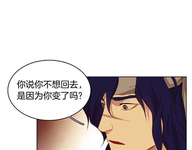 第114话这是玩笑吗？27