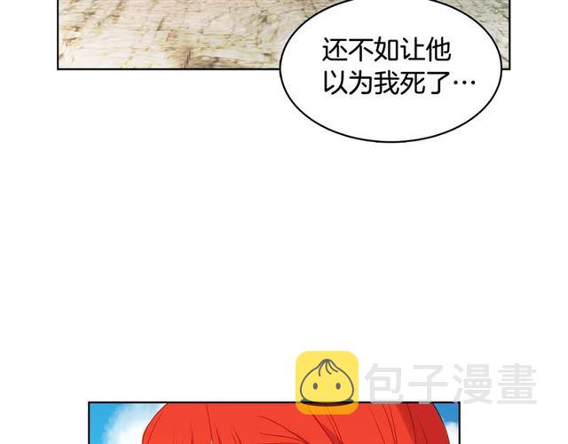 第116话朕立刻去见她！34