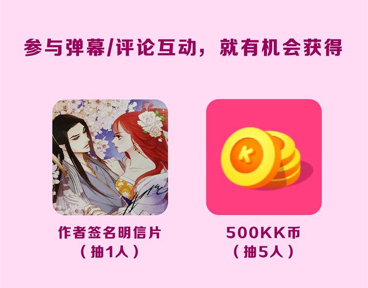 奇怪的成语又增加了29