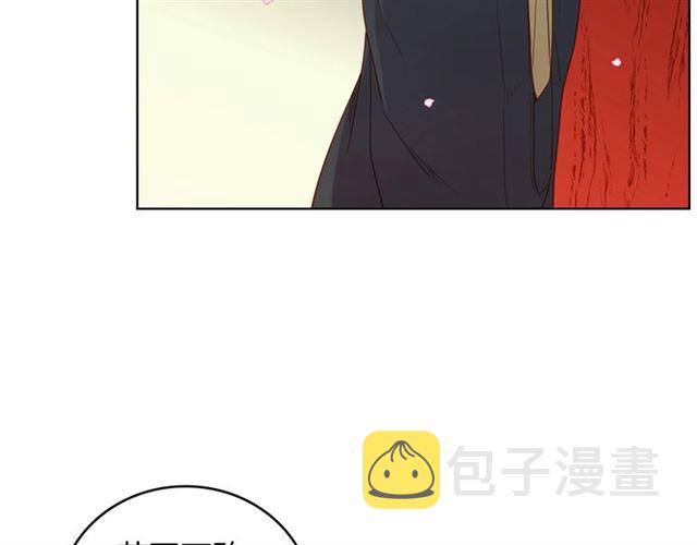 第105话恶毒的女人42