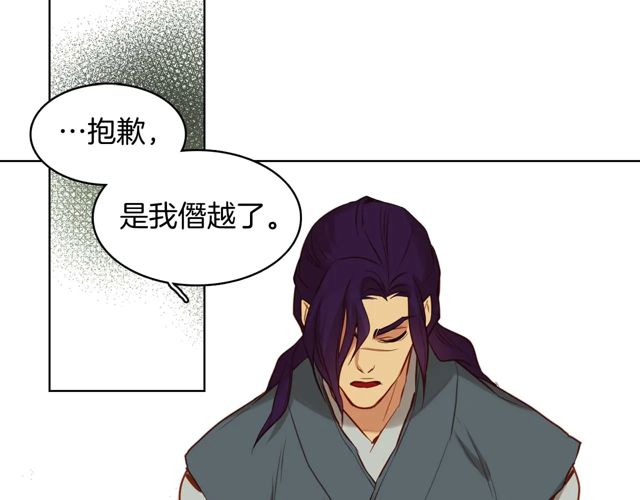第120话 事已成定局62