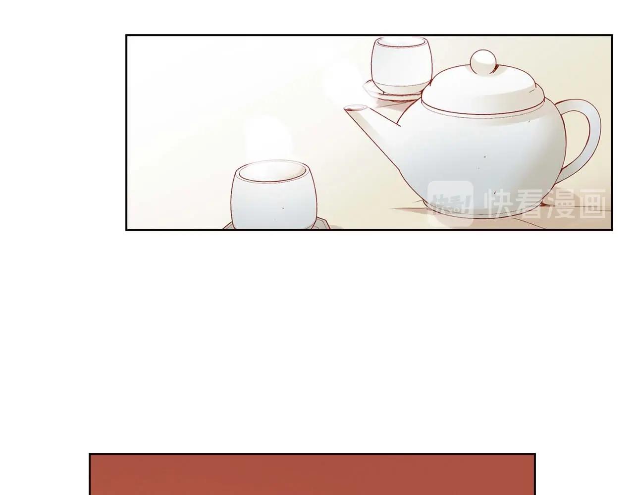 第124话 可以做我娘子吗????43