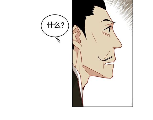 第101话 都是些鬼主意！36