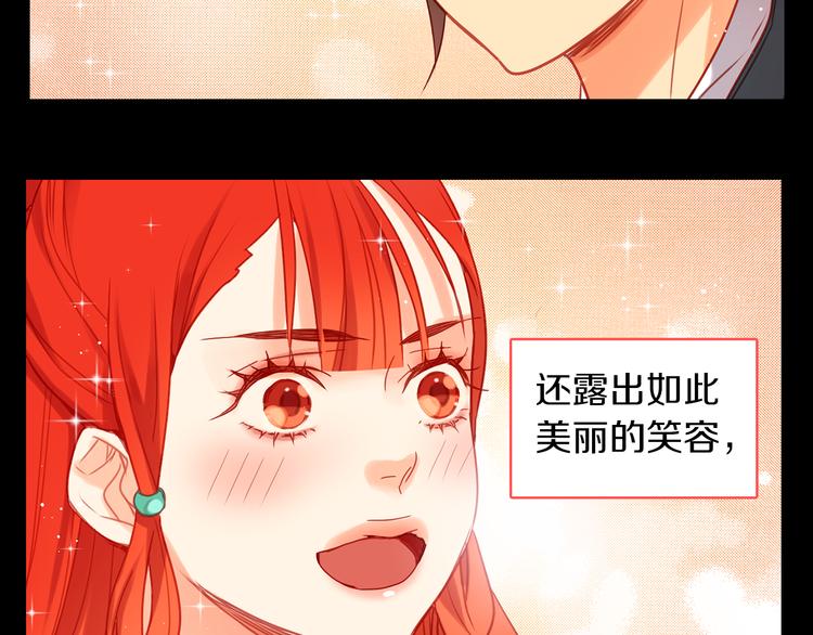 第55话 一切都结束了103