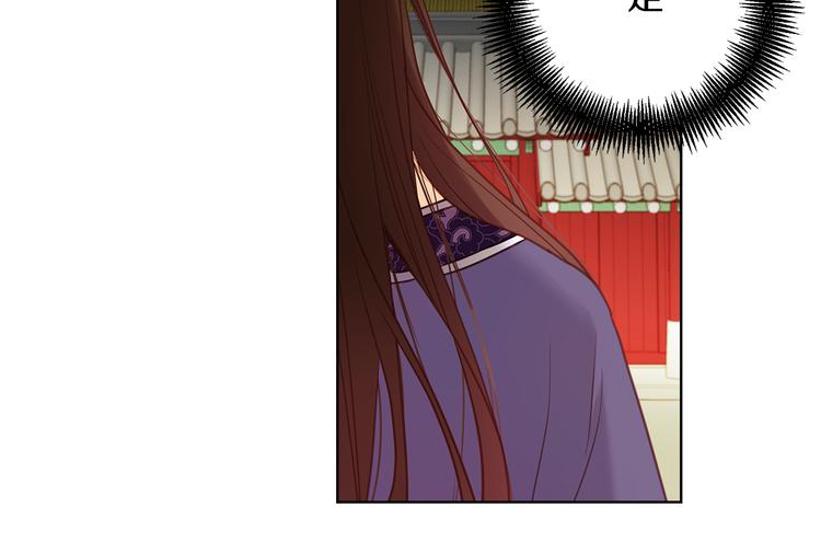 第45话 她不是丽79