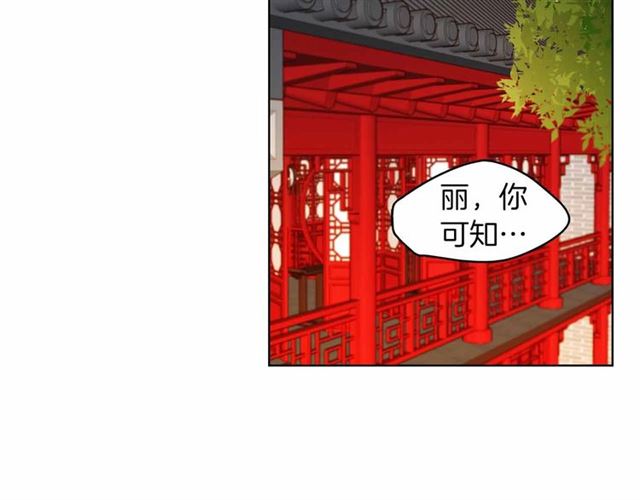 第106话 寻短见22