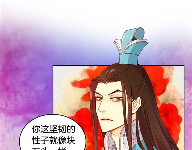 第104话永远离开11