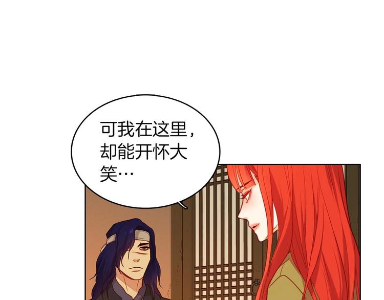 第113话 我害怕…25