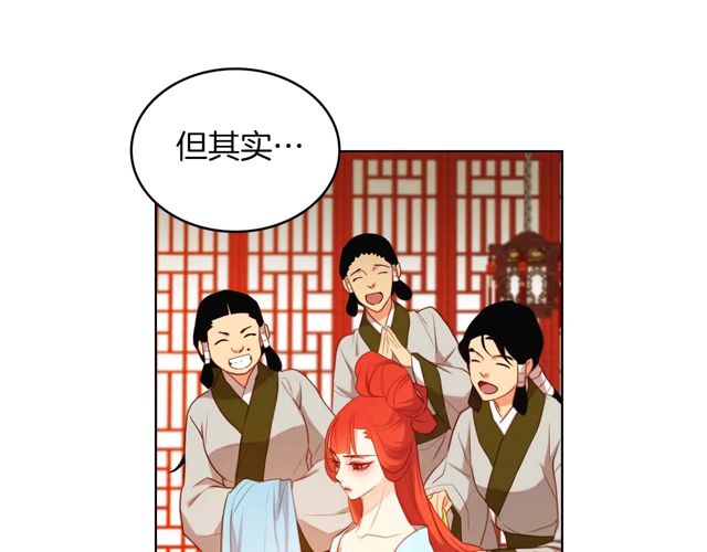第120话 事已成定局42