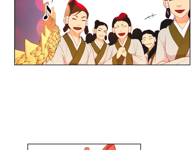 第53话 你在望着谁？6