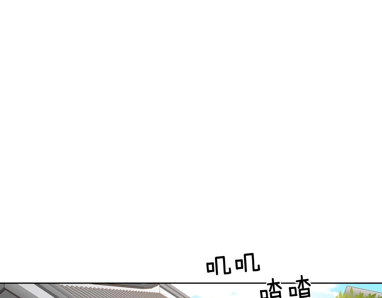 第126话 儿时真相6