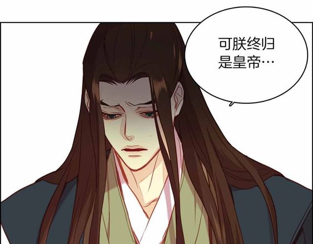 第106话寻短见102