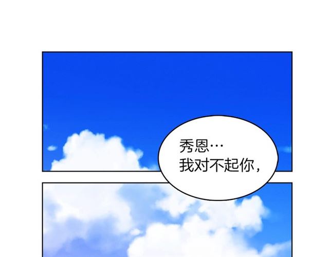 第104话永远离开59