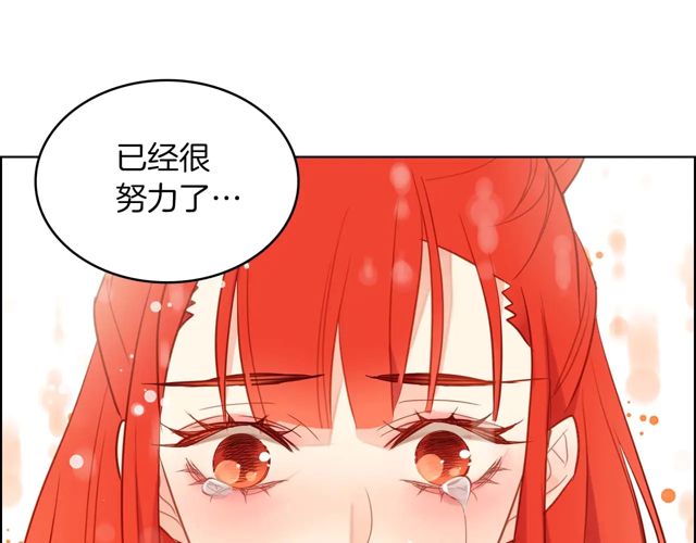第120话事已成定局106