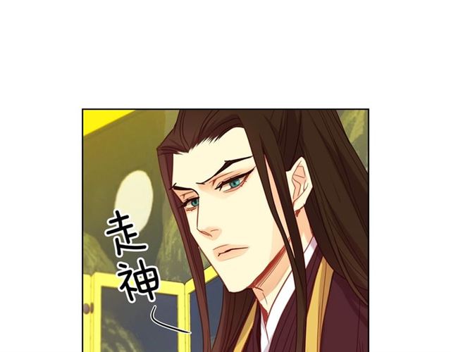第101话都是些鬼主意！25