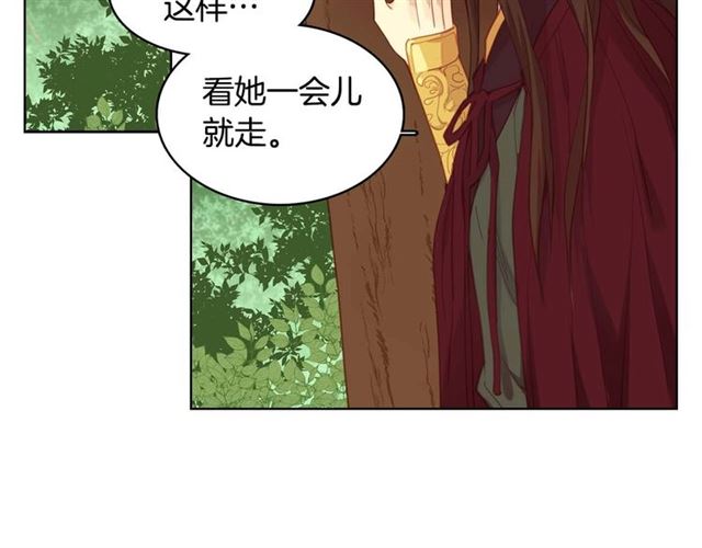 第118话 配得上她的男人49