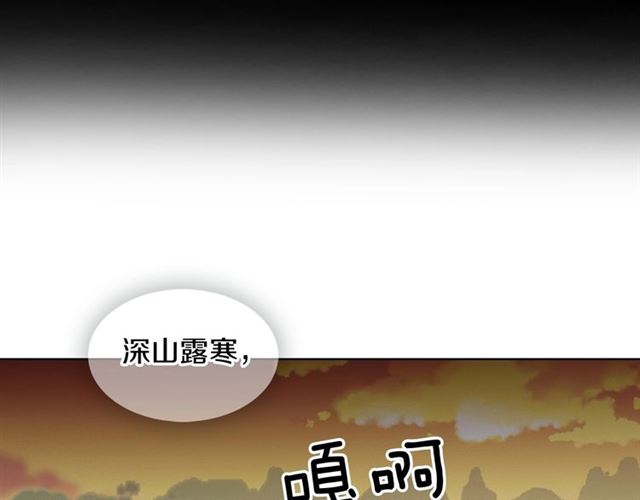 第104话永远离开78
