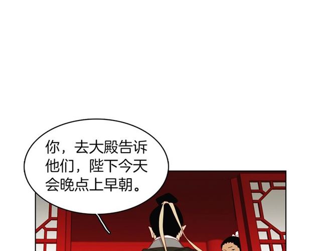 第103话你要胡闹到什么时候36