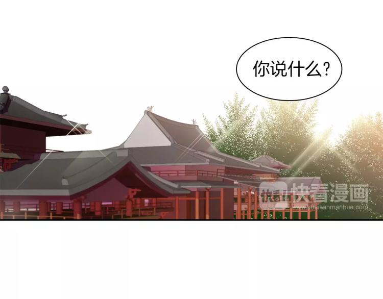 第10话 惩罚4