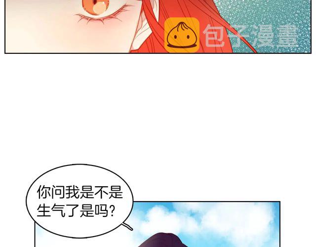 第120话事已成定局85
