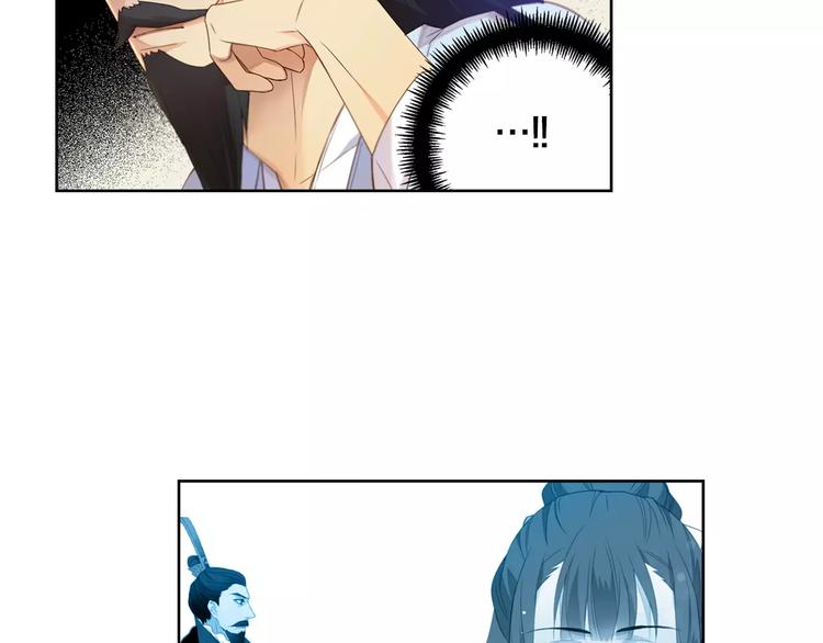 第5+6话 欲戴皇冠必承其重113