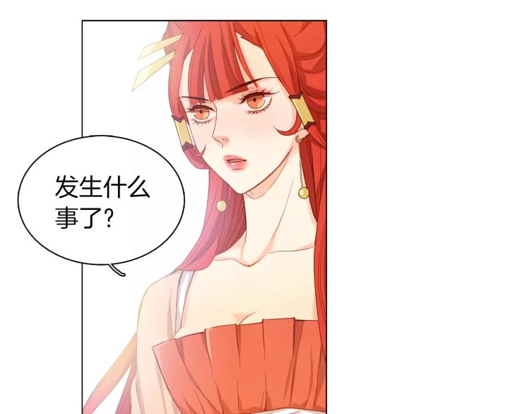 第10话 惩罚59