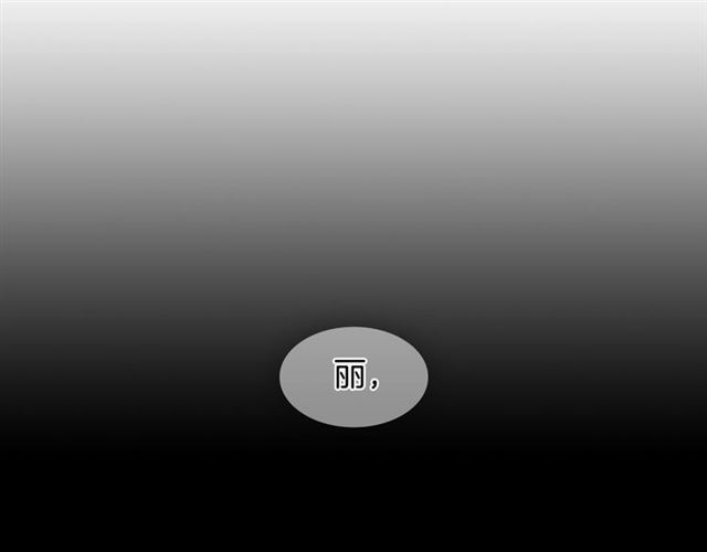 第100话她怎么可能会死61