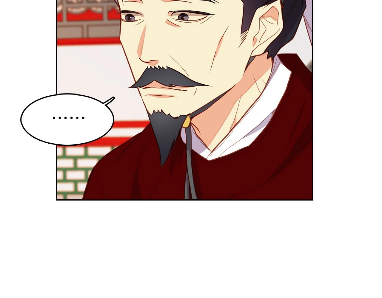 第127话 回望过去110