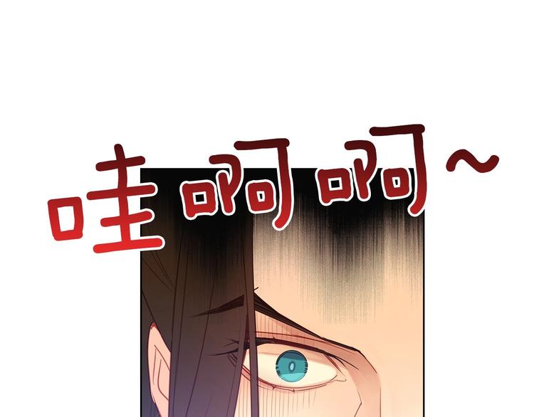 第91话 银国第一美女72