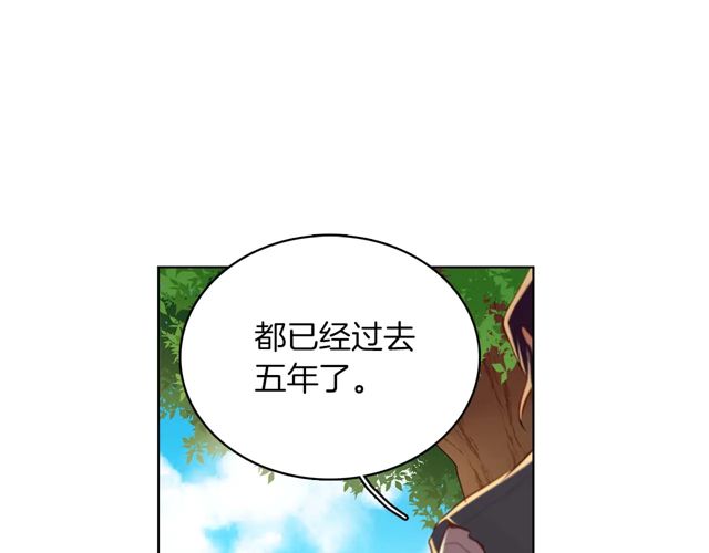 第120话事已成定局29