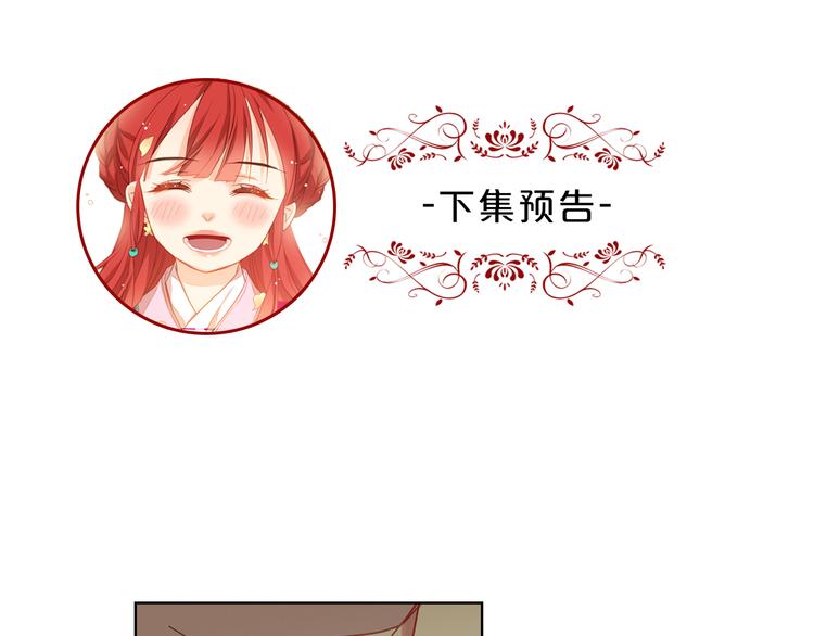 第55话 一切都结束了111