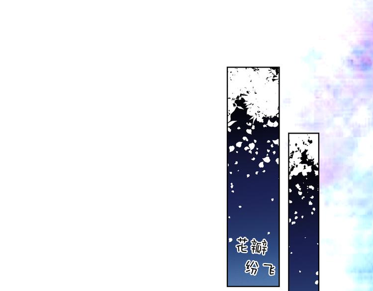 第40话 折花48