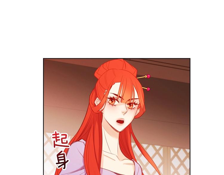 第90话选美大赛90