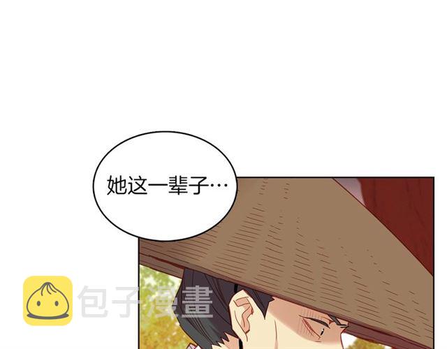 第104话 永远离开92