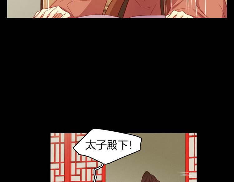第55话 一切都结束了75