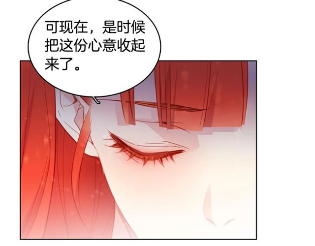 第114话 这是玩笑吗？33