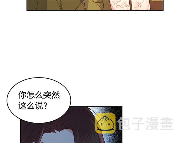 第114话这是玩笑吗？23