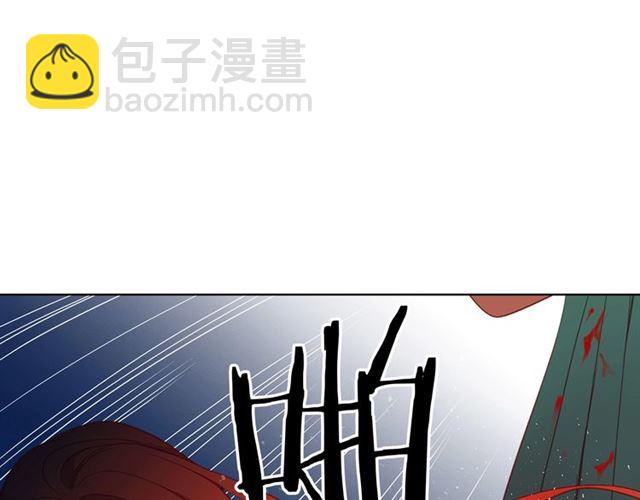 第99话 让你尸骨无存98