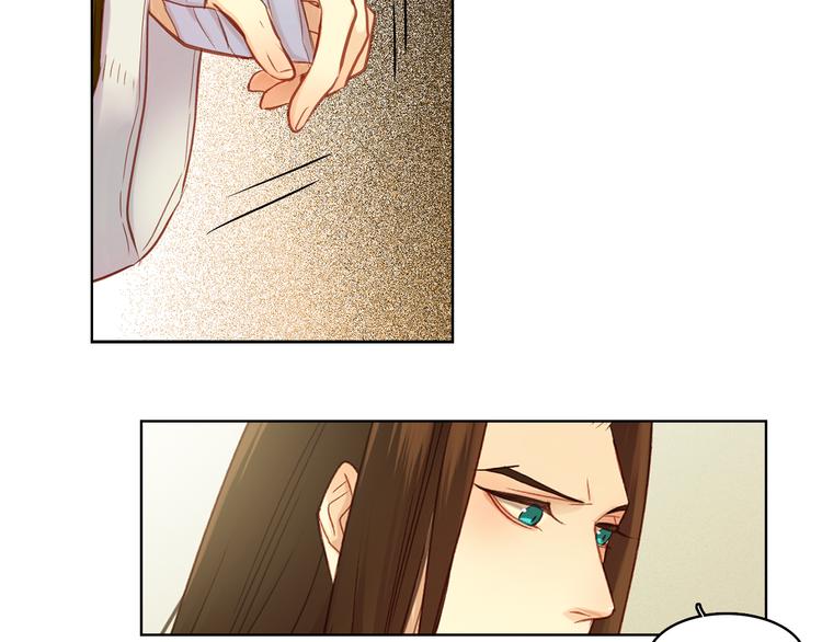 第35话 不能睡着！50