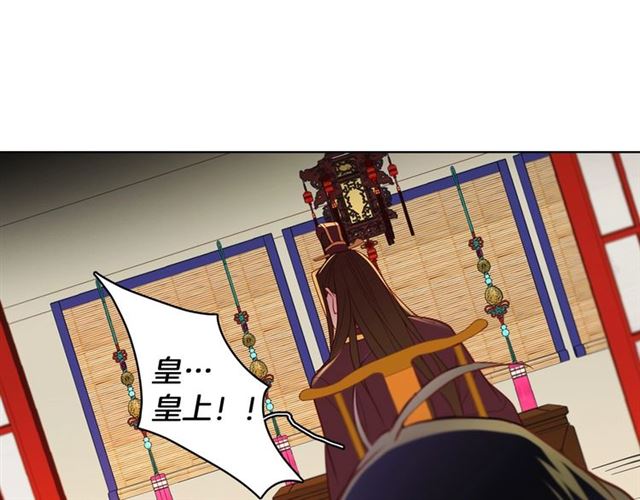 第102话 等你回来68