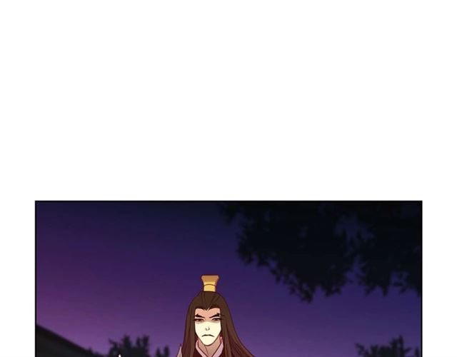 第117话 远远地看着你44
