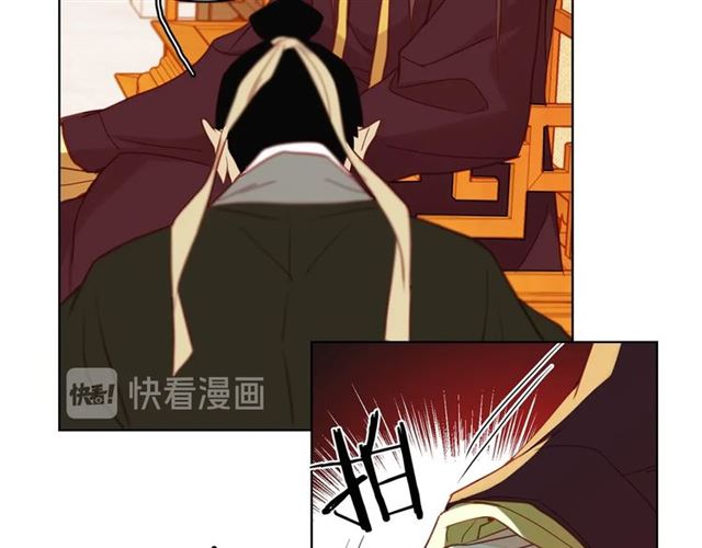 第100话她怎么可能会死101