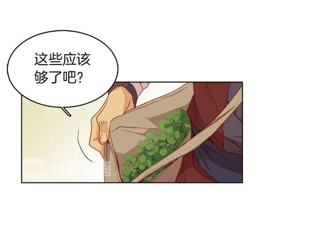 第104话 永远离开78